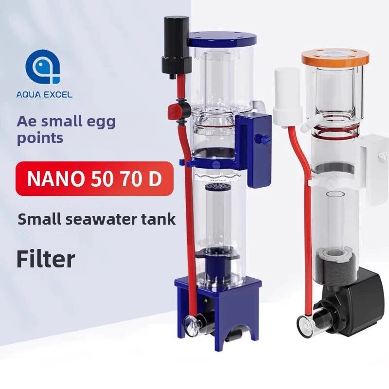 Marine Aquarium Reactors - 110-240 V Aqua Excel Nano 40D