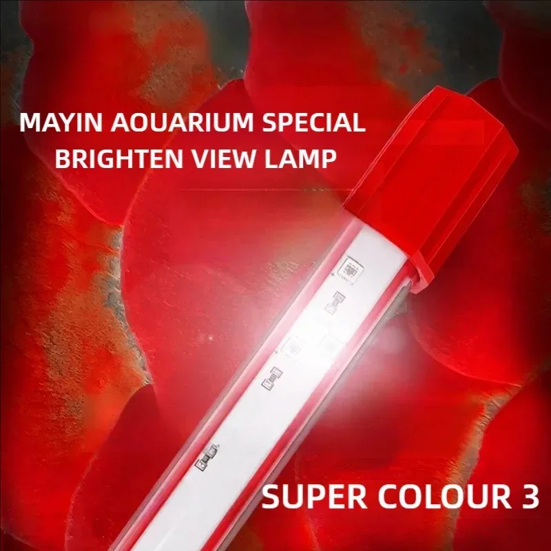 Aquarium Marine Light - Mayin Kırmızı Arowana Işık Akvaryumu Özel