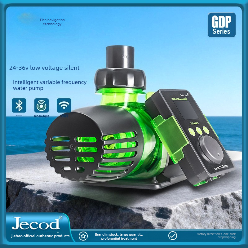 Marine Aquarium Return Pump - Jebao Jecod yeni sinüs dalgası değişken