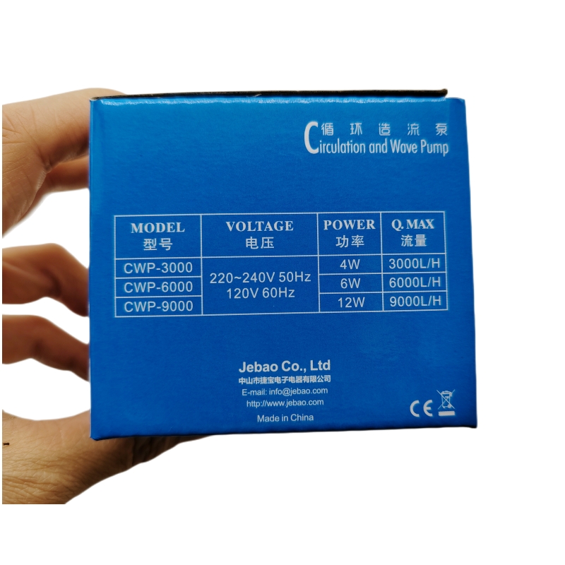 Jebao yeni CWP serisi CWP-3000 - Marine Aquarium Return Pump incelemesi ve fiyatı