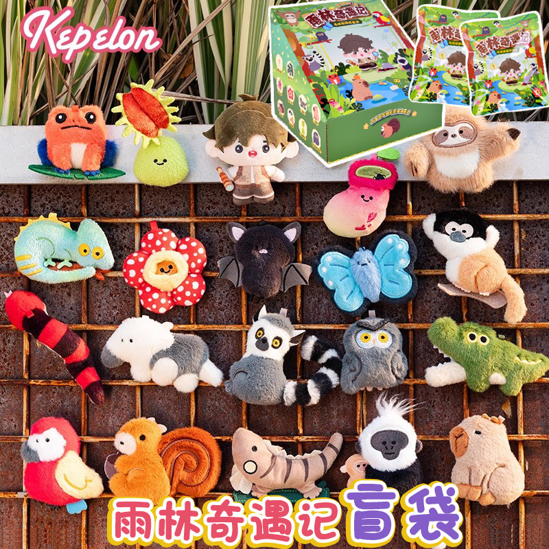 Kepelon Orijinal Küçük Akvaryu - Aquarium And Marine incelemesi ve fiyatı