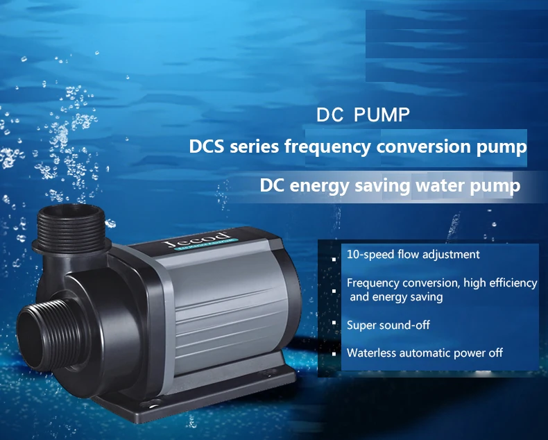 Jebao Jecod DCS 1200/2000/3000 - Aquarium And Marine incelemesi ve fiyatı