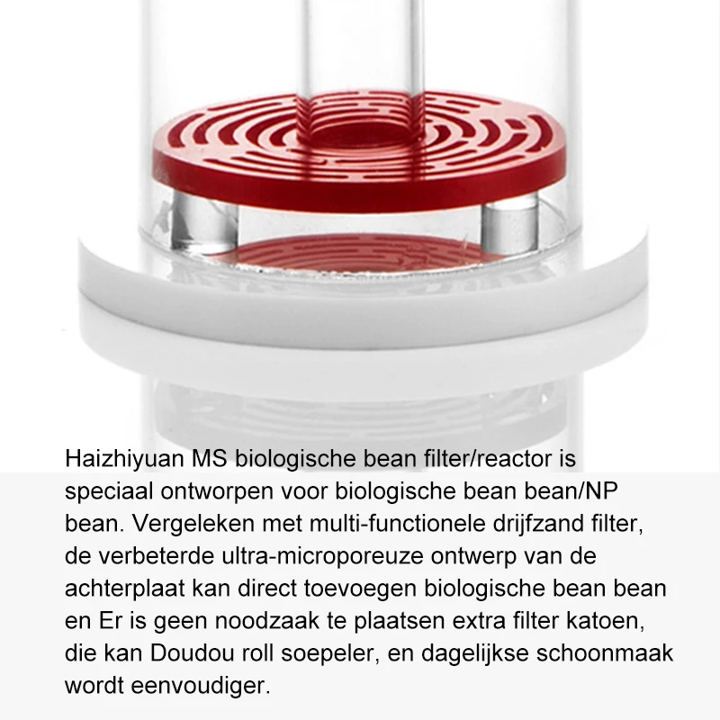 Deniz kaynakları BRP1.0 BPR2.2 - Marine Aquarium Reactors incelemesi ve fiyatı