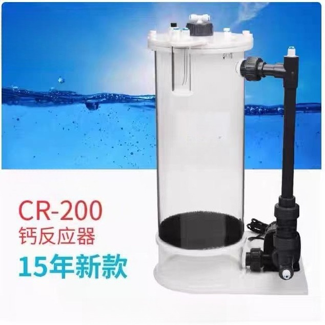 CR-140/200/200H Akvaryum Deniz - Aquarium And Marine incelemesi ve fiyatı